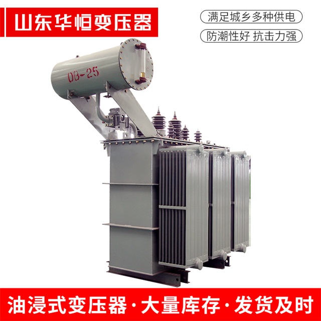 S11-10000/35驿城驿城驿城电力变压器厂家