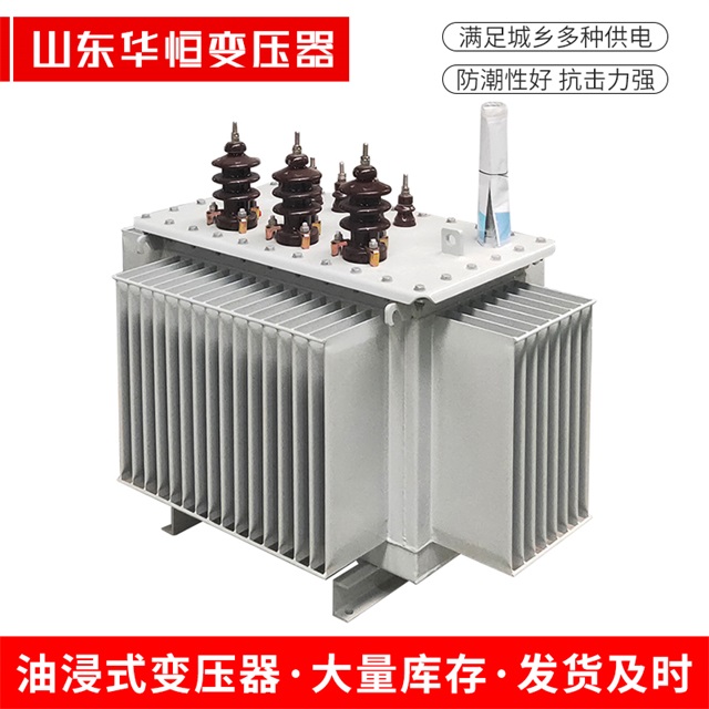 S11-10000/35驿城驿城驿城电力变压器价格